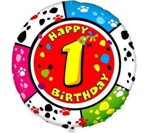 Коло Happy Birthday цифра 1 Коло Happy Birthday цифра 1