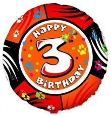 Коло Happy Birthday цифра 3