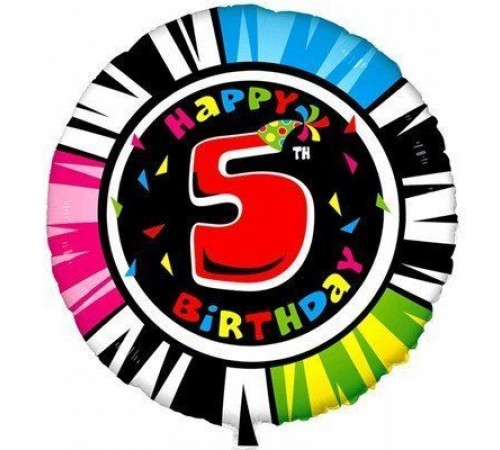 Коло Happy Birthday цифра 5 Коло Happy Birthday цифра 5