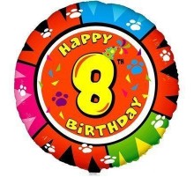 Коло Happy Birthday цифра 8