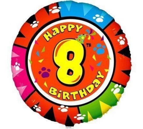 Коло Happy Birthday цифра 8 Коло Happy Birthday цифра 8