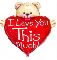 Кулька Серце з Ведмедиком I love you