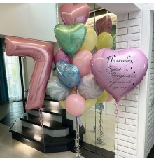 Набір кульок На 7 років для дівчинки