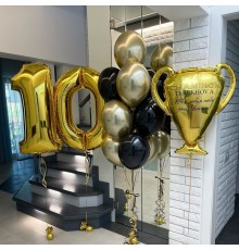 Набір кульок На 10 років для хлопчика