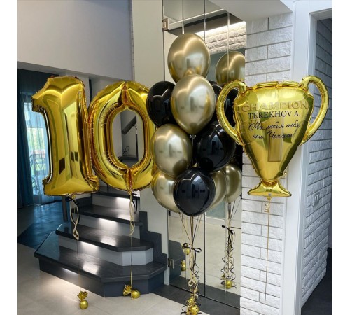 Набір кульок На 10 років для хлопчика
