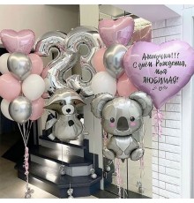 Набір кульок На 23 роки для дівчини