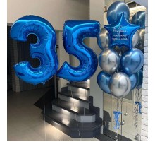Набір кульок На 35 років хлопцю