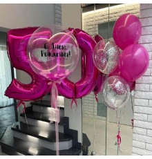 Набір кульок На 50 років для жінки