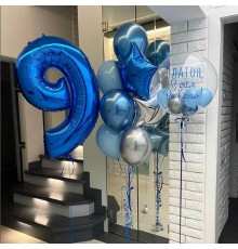 Набір синіх кульок На 9 років 