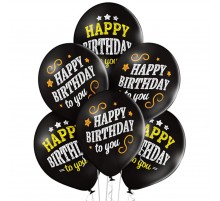 Куля Happy Birthday крейдою