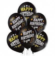 Куля Happy Birthday крейдою