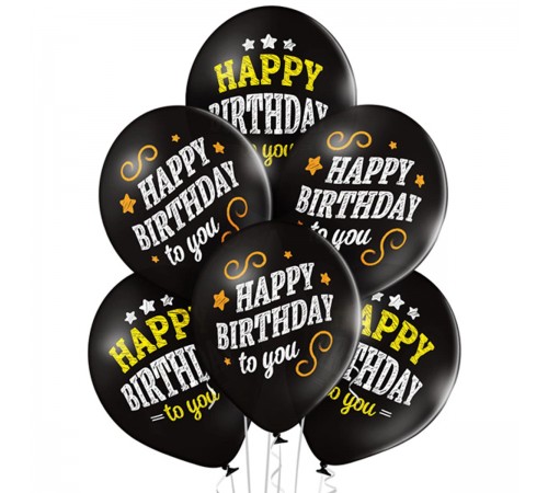 Куля Happy Birthday крейдою