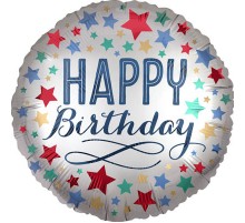 Коло Happy Birthday біле золото