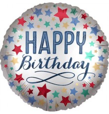 Коло Happy Birthday біле золото