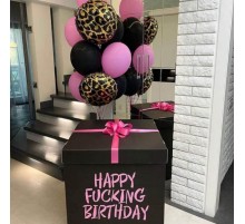 Коробка з кульками Happy Birthday для дівчини
