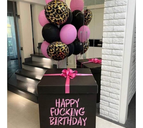 Коробка з кульками Happy Birthday для дівчини Коробка з кульками Happy Birthday для дівчини