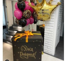 Коробка з кульками Корона золота