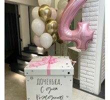 Коробка з кульками Для донечки
