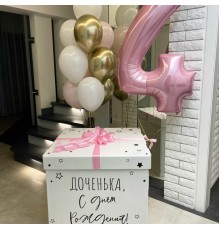 Коробка з кульками Для донечки