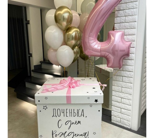 Коробка з кульками Для донечки Коробка з кульками Для донечки