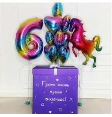 Коробка з кульками Казковий єдиноріг