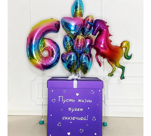 Коробка з кульками Казковий єдиноріг Коробка з кульками Казковий єдиноріг