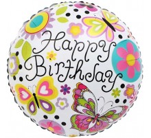 Кулька Коло Happy Birthday метелики квіточки