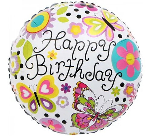 Кулька Коло Happy Birthday метелики квіточки Кулька Коло Happy Birthday метелики квіточки