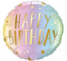 Кулька Коло Happy Birthday ніжне омбре