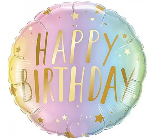 Кулька Коло Happy Birthday ніжне омбре Кулька Коло Happy Birthday ніжне омбре
