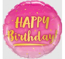 Кулька Коло Happy Birthday на рожевому