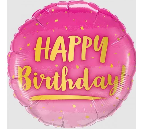 Кулька Коло Happy Birthday на рожевому Кулька Коло Happy Birthday на рожевому