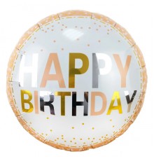 Кулька Коло Happy Birthday ніжне