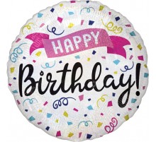 Кулька Коло Happy Birthday чотирикутники