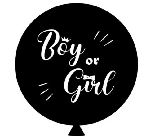 Куля Boy or girl Куля Boy or girl