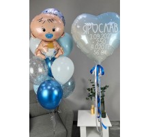 Набір кульок на виписку для хлопчика 35