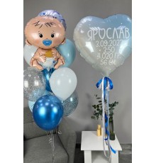 Набір кульок на виписку для хлопчика 35