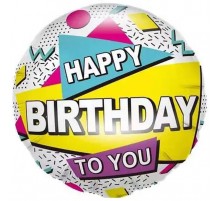 Кулька Коло Happy Birthday геометрія