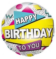 Кулька Коло Happy Birthday геометрія