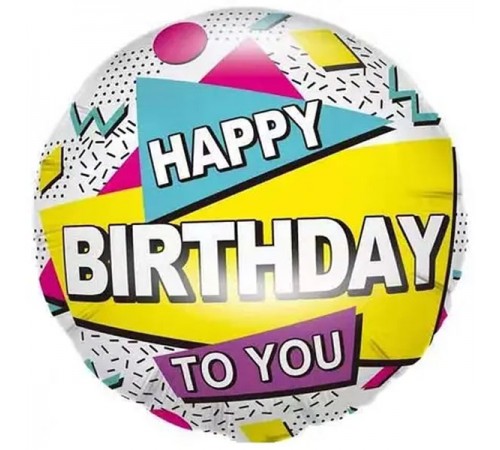 Кулька Коло Happy Birthday геометрія Кулька Коло Happy Birthday геометрія