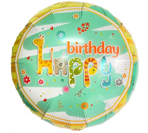 Кулька Коло Happy Birthday смішні тварини Кулька Коло Happy Birthday смішні тварини