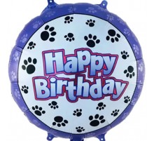Кулька Коло Happy Birthday лапки