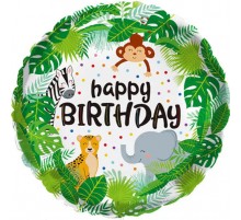 Кулька Коло Happy Birthday джунглі