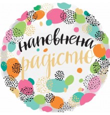 Кулька Коло Наповнена радістю