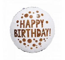 Кулька Коло Happy Birthday золото на білому