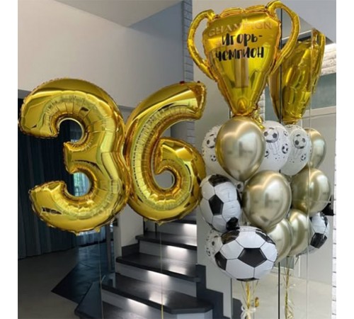 Набір кульок На 36 років Набір кульок На 36 років